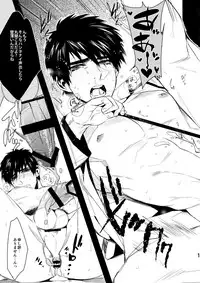 (C87) [+810 (Yamada Non)] Hitodenashi Blues (Eyeshield 21)