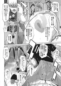 COMIC Megastore Alpha 2017-09 [Digital]