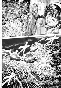 [Chataro] Nami SOS! 5 Girls