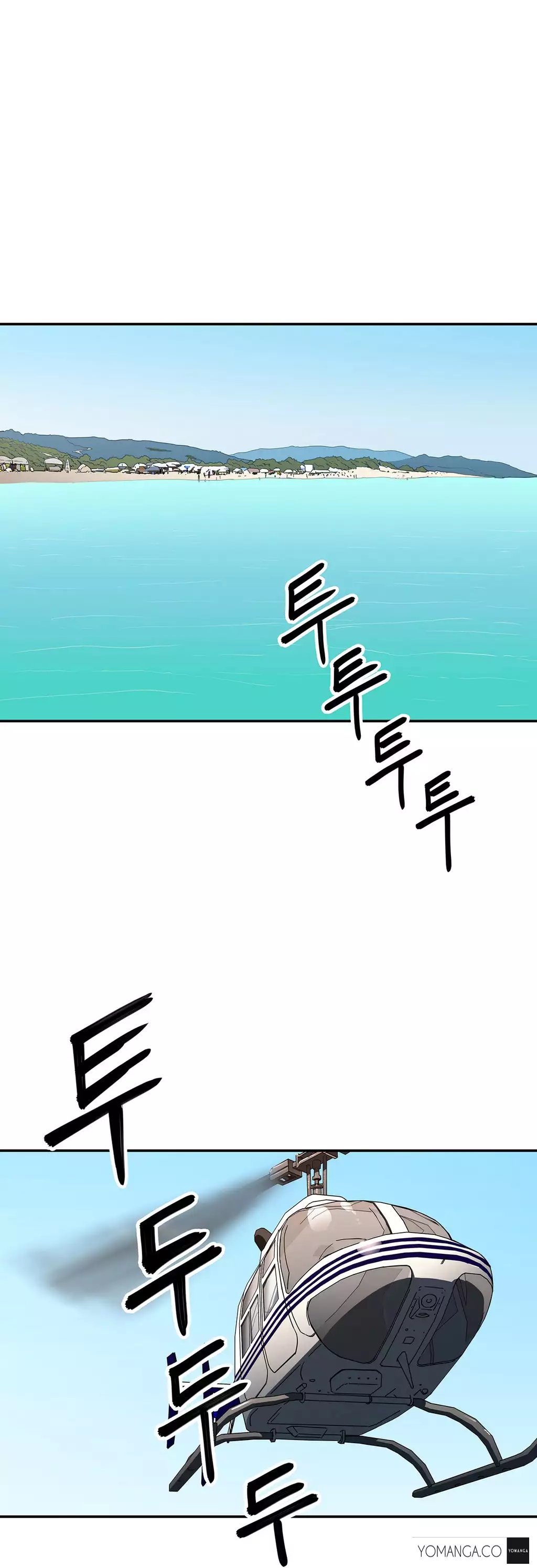 Refrain Love Ch.1-15