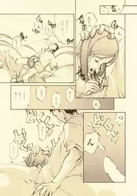 [INKPOT (Oyari Ashito)] D+COLLECTION