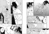 [Kashio] Seishun Shikkaku