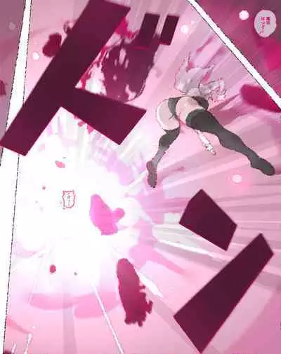 [Aikokusha (Agobitch Nee-san)] Party no Mahoutsukai-san ga Succubus no Noroi ni Kakatte Shimaimashita.... Fantasy no Onee-san-tachi