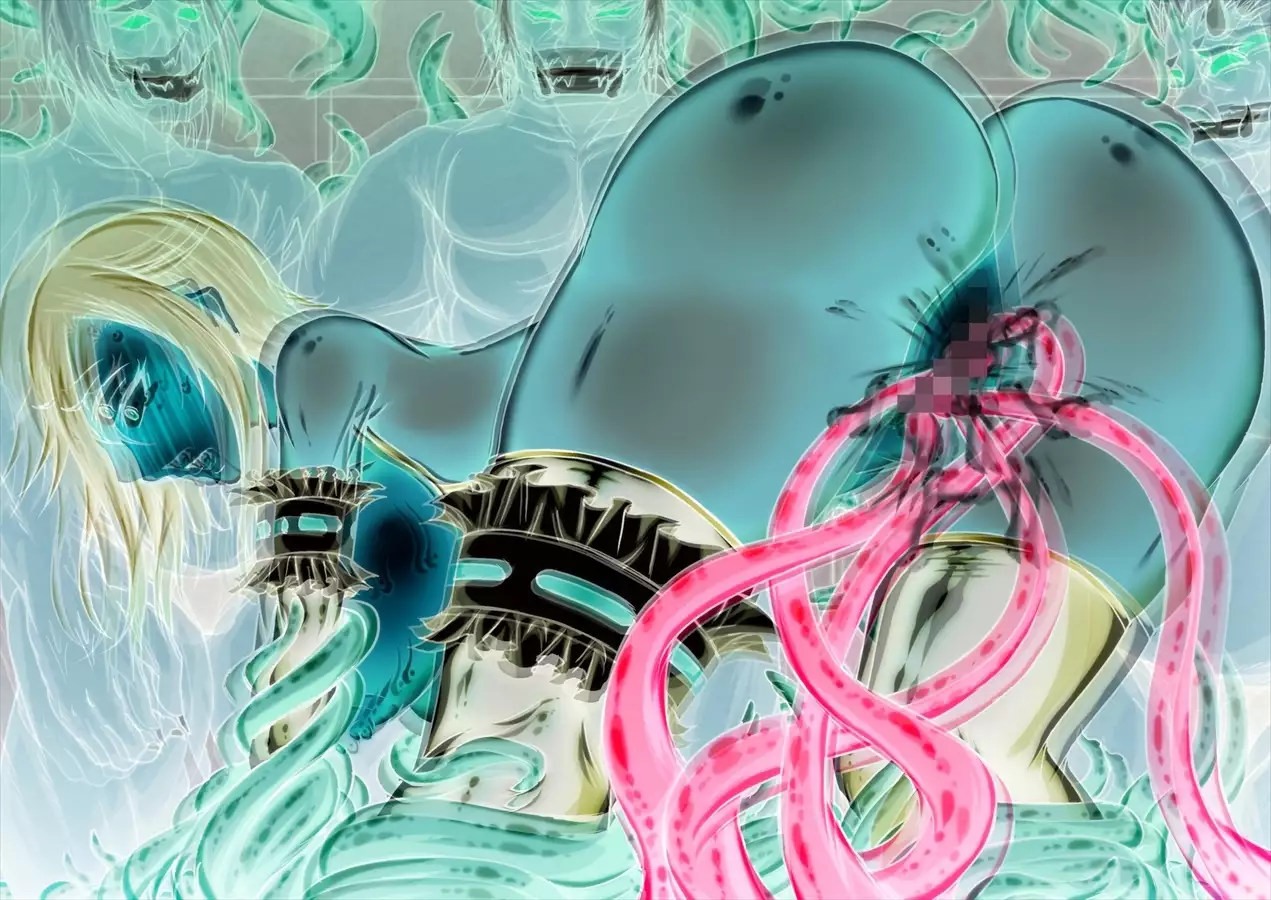 Taima no Reikoku Vol. 04 ~Fukujuu no Kaizou Houshi Choukyou~