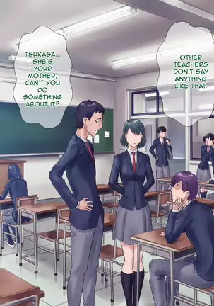 S Kyoushi na Kagami-sensei to M Haha na Ryouko-san 1 | S-Teacher Kagami-sensei and M-Mother Miss Ryouko