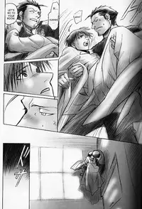 (C72) [The Red Cat Brigade (Inariya Fusanosuke)] Mitsu no Soko | Nectar’s Sole (Fullmetal Alchemist) [English] [SaHa]