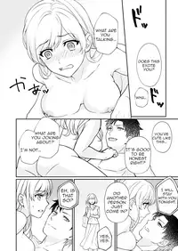 [Yuyama Chika] Capsule Hotel ni Tomattara Oni Joushi ga Ore no Shita de Torogao ni Natta 1 | Staying at a capsule hotel my demon boss makes a torogao under me Ch. 1 [English] [Comfy Pillow Scans]