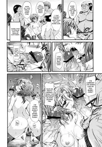 (C83) [Chronicle (Fukunaga Yukito)] 1 Kai 500 Yen (Smile Precure!) [English] [biribiri]