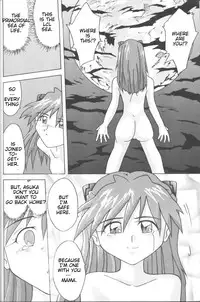 [Utamaru Press (Utamaru Mikio)] ASUKA Itoshisa o, Kimi ni | ASUKA My Love for You (Neon Genesis Evangelion) [English] [Sailor Star Dust]