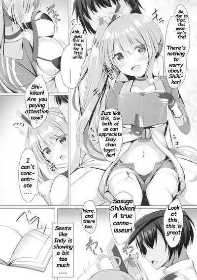 Portland to ○○○ na Kanshoukai.