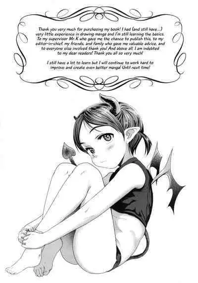 Loli Hameppi | Loli Hanky-Panky