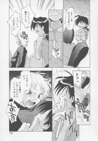 [Konata Hyuura] Flower Pillow