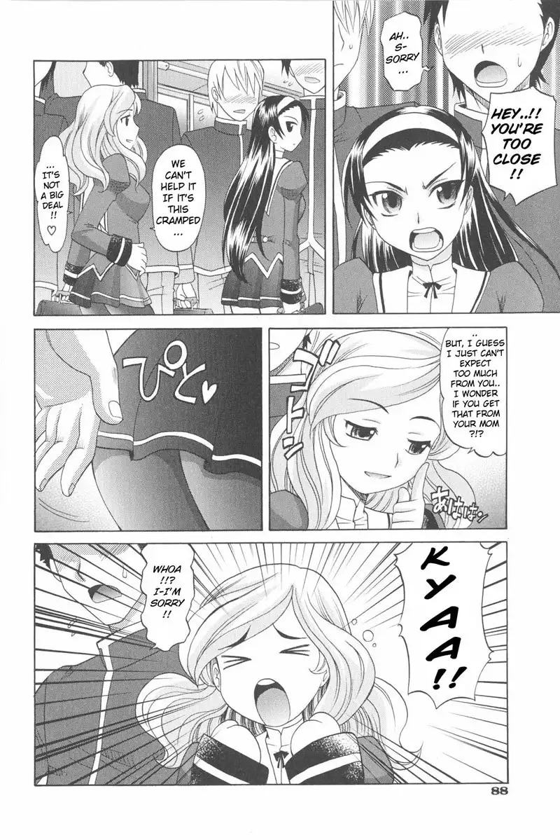 Harem Tune Genteiban - Ch4