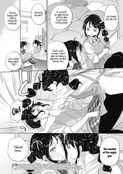 [Kurogane Kenn] Tae-chan to Jimiko-san | Tae-chan and Jimiko-san Ch. 14.5, 22-25 [English] [/u/ Scanlations] [Digital]