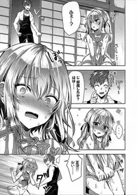 COMIC Europa Vol. 14