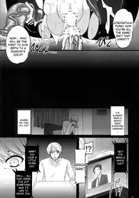 (COMIC1☆6) [Himeya (Abe Inori)] Yorunikieru | Vanishing Into The Night (Persona 4) [English] {doujin-moe.us}