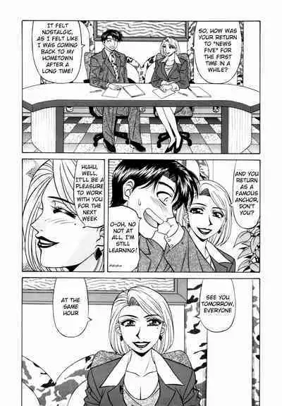 Caster Natsume Reiko no Yuuwaku Vol. 2 Ch.1-7