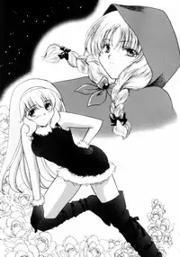 [Shou Akira] Love Assort