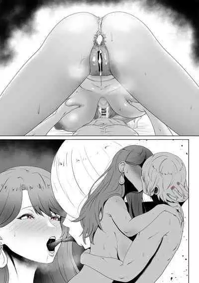 ANAK PUNGUT | 我的養子是帥哥演員