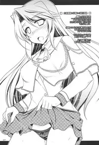 (C84) [ELHEART'S (Ibuki Pon)] Tonikaku Iroiro Mazattemasu. -EL-FRAGMENT Soushuuhen 2- (Various)