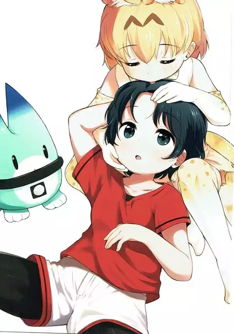 Kemono Ecchi Kansatsu Kiroku