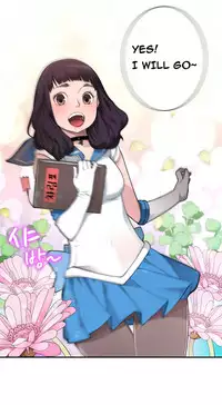 Tissue Thieves Ch.1-20 (English) (Ongoing)