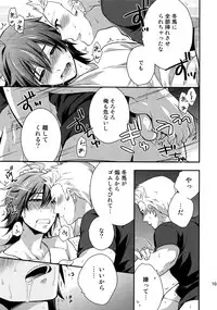 (SUPER MIRACLE FESTIV@L!! 2018) [Shuukyuu Itsukasei (Touya Tsuduru)] Sairoku (THE IDOLM@STER SideM)