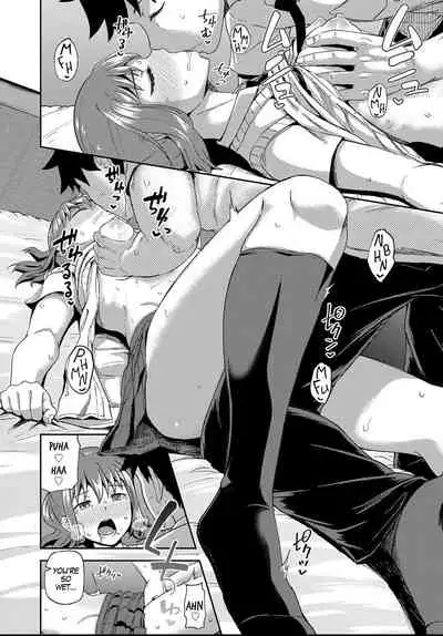 Osananajimi wa Ore no Senzoku Okuchi Maid | My Childhood Friend is my Personal Mouth Maid Ch. 1-5