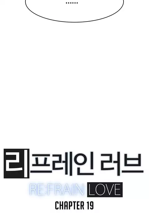 Refrain Love Ch.1-32