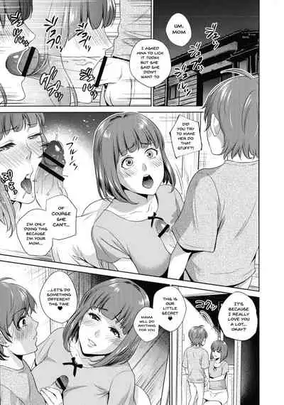 [Natsu no Oyatsu] Haha to Majiwaru Hi | The Day I Connected With Mom Ch. 1-2 [English] {Doujins.com}