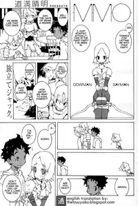 [Dowman Sayman] Saigo no Sei Honnou to Suibaku-sen | The End of Sexual Instinct and the Hydrogen Bomb War [English] [thetsuuyaku]