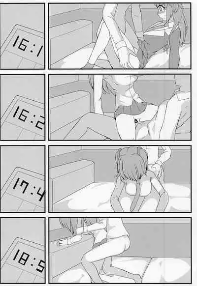 Sensei no Mudazukai o Kanri Shitekureru Kaikei-chan