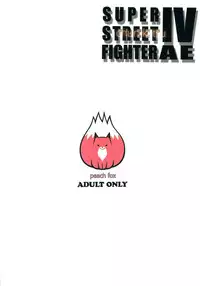 (C81) [Peach Fox (Kira Hiroyoshi)] Chun-Ketsu (Street Fighter) [English] {doujin-moe.us}