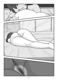 Jinrou no Haha Natsu