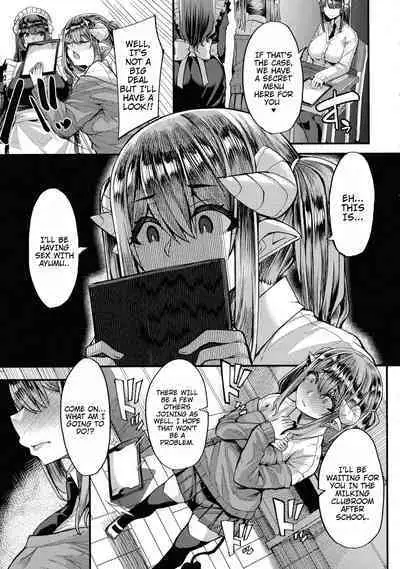 Kasshoku Hime to Himitsu no Keiyaku | The Latina Princesses and the Secret Contract