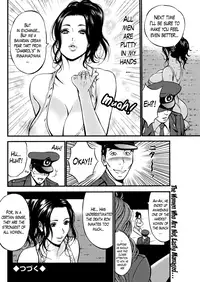 [Nagashima Chousuke] Girls Must Die! Ch. 1-3 [English] [Lazarus H]