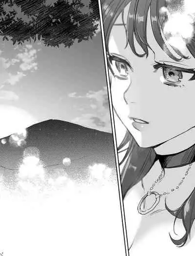 [Mauve (Oniben Katze)] dog eat dog era ~Iinazuke no Mahou Kishi to Saimin Jinmon~ | dog eat dog era ~Magic Knight Fiancé's Hypnotic Interrogation~ [English] [Digital]