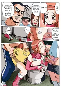 [RPG Company 2 (Aono Rokugou)] Hikari Zettai no Kiki (Digimon Adventure 02) [English] [Digital]