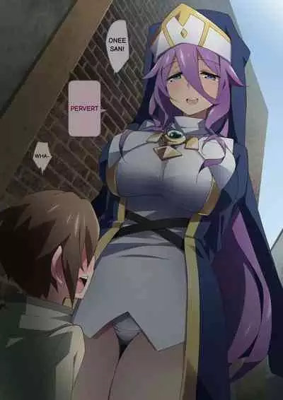 Healer Onee-san wa Boku o Chiisaku Shite onara made Kagasete Kureru