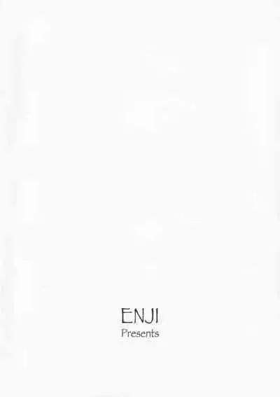 Date Shitetara Kawaisugite H Shite Shimatta Sekaisen no Hon