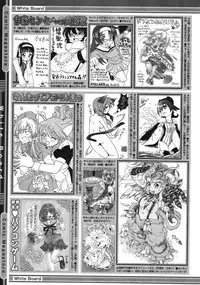 COMIC Megastore 2006-09