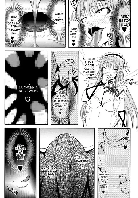 Semen Gum-nashi Chitsudaku de