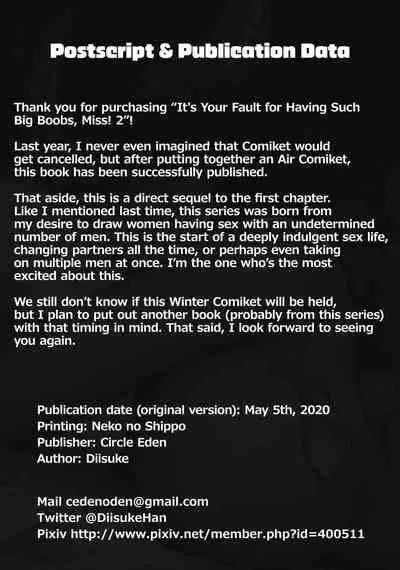 Oku-san no Oppai ga Dekasugiru no ga Warui! 2 | It's Your Fault for Having Such Big Boobs, Miss! 2