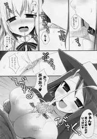 COMIC Unreal 2010-10 Vol. 27