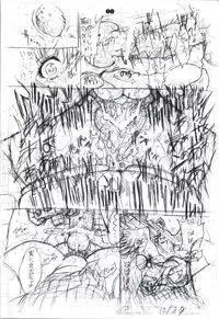 [Kopikura (Kino Hitoshi)] detail#1 (Original)