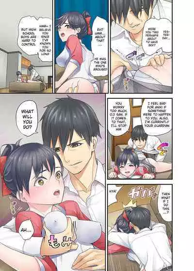 Mei ga Neshizumattara… SEX Kyouiku de Majiwaru Jikan | When my niece has fallen asleep ... Time to meet in SEX education chapters 1-5