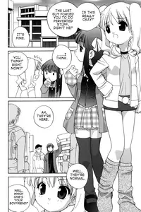 [Araki Akira] Waruiko [English] {Yoroshii + Takehiro + sirC}