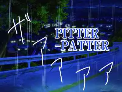 Yashiki no Aruji - Master of the house