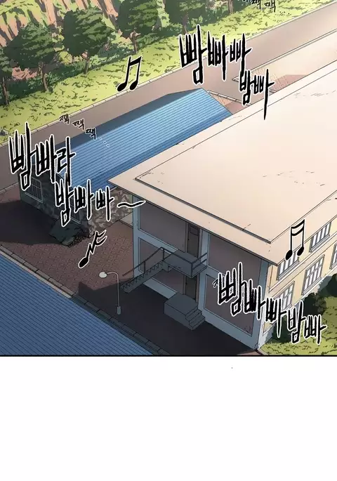 Refrain Love Ch.1-32