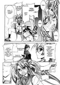 (SC39) [Kashiwa-ya (Hiyo Hiyo)] DAWN [OR] HIGH SCHOOL OF THE DEAD (HIGHSCHOOL OF THE DEAD) [English] =LWB=